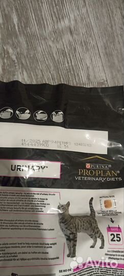 Корм для кошек purina pro plan urinary
