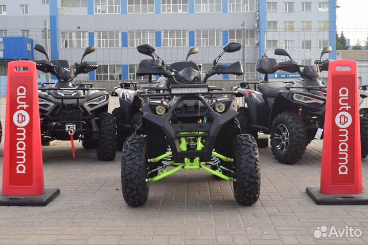 Квадроцикл Dazzle Offroad 200 (баланс.вал)