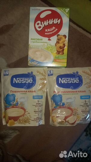 Детские каши