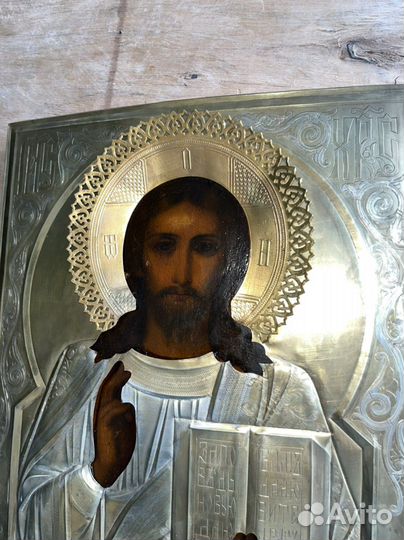 Икона Спасителя в латунном окладе