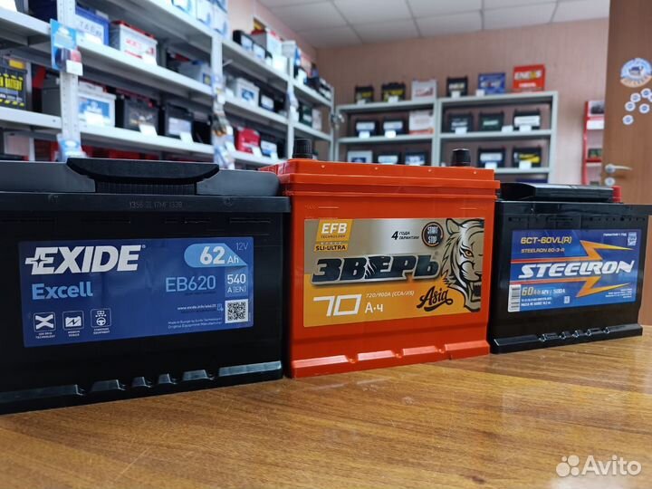 Аккумулятор 60 Ач на все Авто Гарантия Доставка