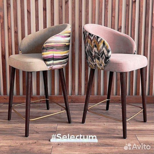 Барный стул