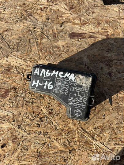 Блок предохранителей Nissan Almera n16