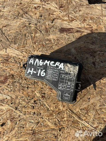 Блок предохранителей Nissan Almera n16