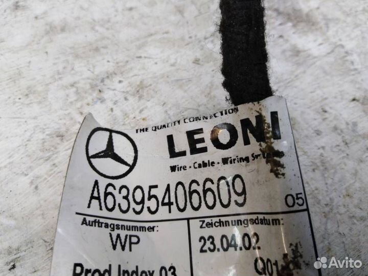 Проводка (коса) Мерседес