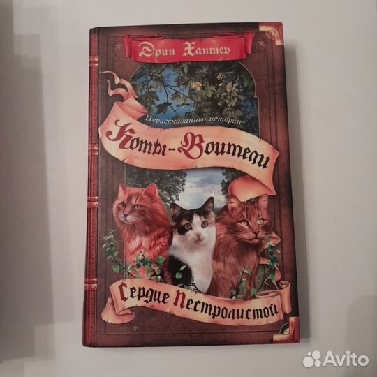 Книги га тему 