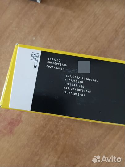 Датчик Либра