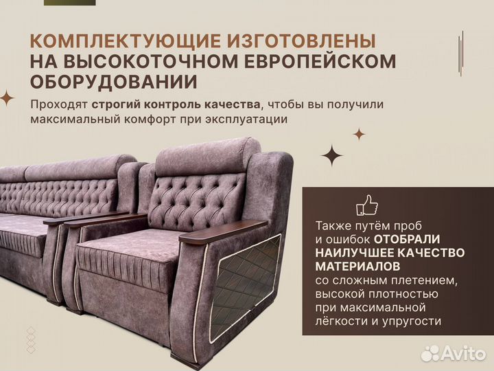 Шкаф От Производителя