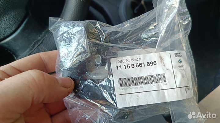 Вентиляция бмв 7 f02 760i