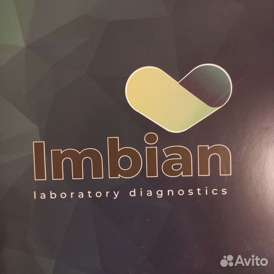 Экспресс тест на ковид