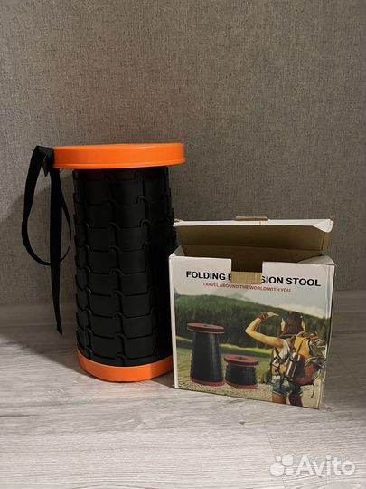 Складной телископический портативный стул