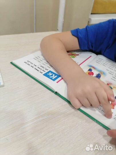 Репетитор начальных классов и подготовка к школе