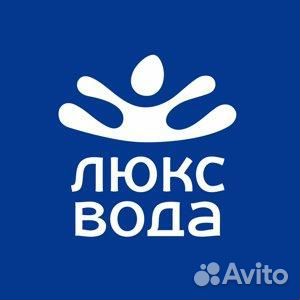 Водитель-экспедитор, г. Миасс