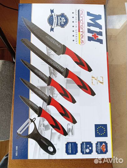 Набор ножей