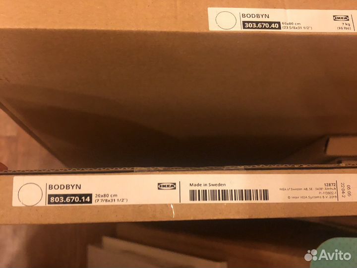 Дверь 20/80 белая IKEA