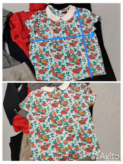 Вещи пакетом: блузки, юбки, пиджак, платье и др