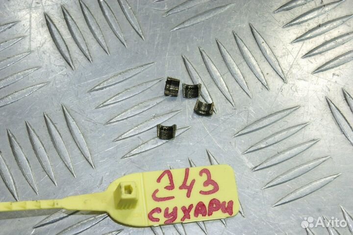 Сухари клапанные Suzuki DR200, Djebel