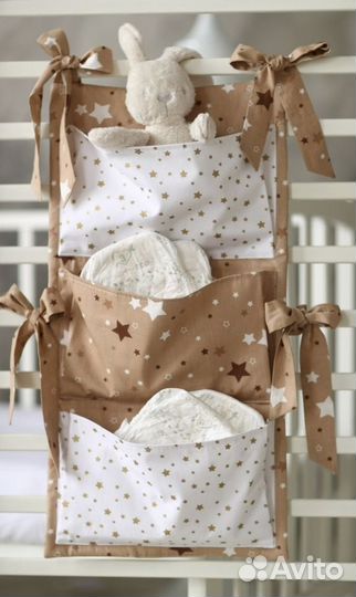 Карман органайзер на кроватку