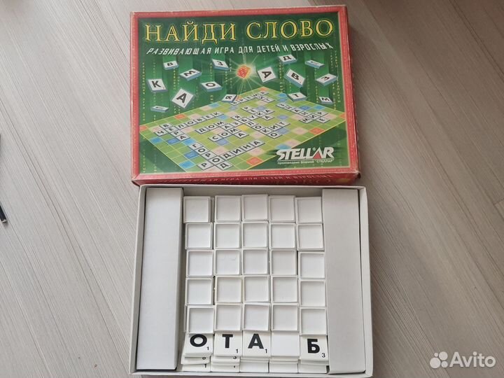 Настольные игры