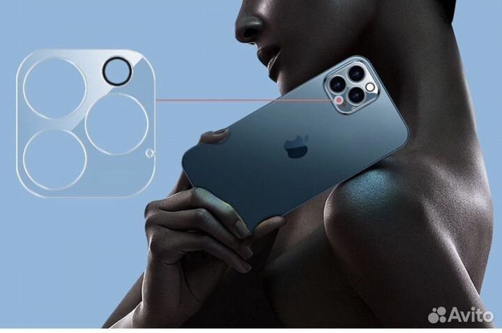 Защитное стекло на камеру iPhone 12 pro
