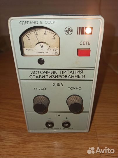 Источник питания стабилизированный ипс СССР