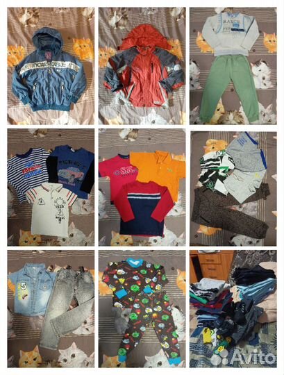 Вещи пакетом на мальчика