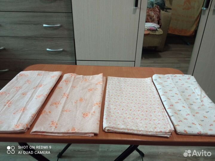 Наволочки новые СССР4 штуки