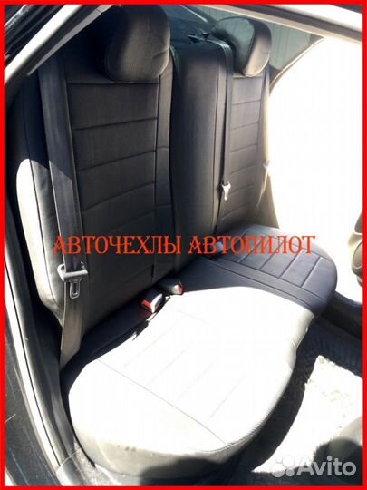 Чехлы Автопилот Daewoo Nexia из экокожи чёрные