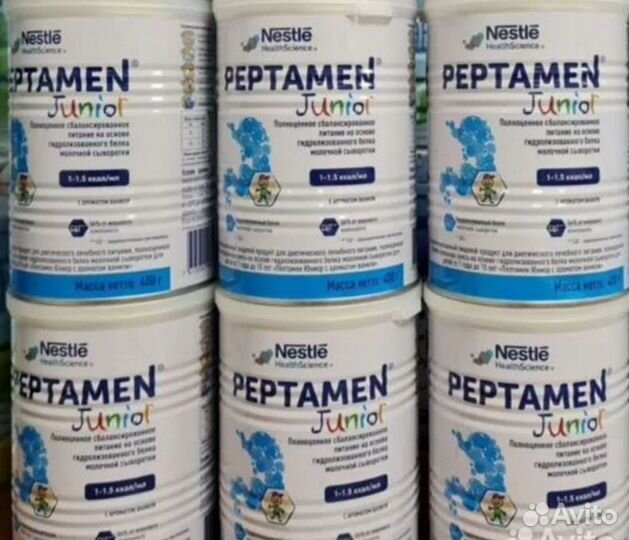 Жестяные банки смеси