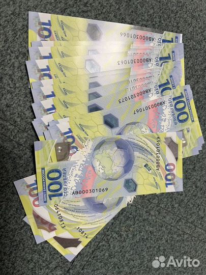 Чемпионат мира по футболу 2018 100руб