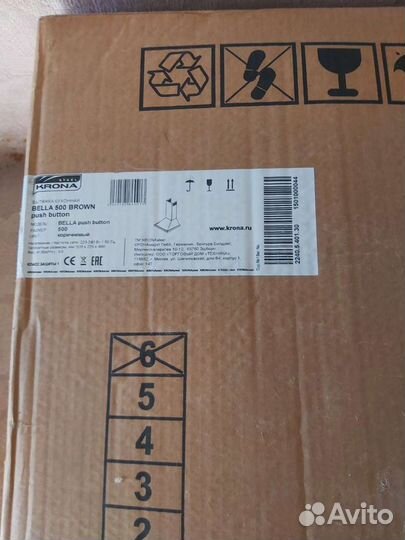 Вытяжка для кухни 50 см новая