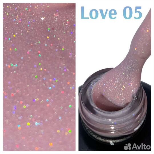 Камуфлирующая база