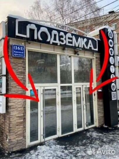 Crash Bandicoot N.Sane Trilogy NS New