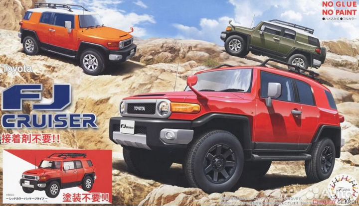 Fujimi 06637 1/24 Toyota FJ Cruiser (Red Color Pac