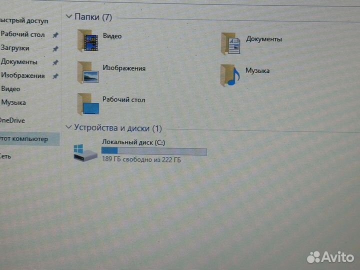 Игровой ноутбук Lenovo i3/8GB/SSD/256GB