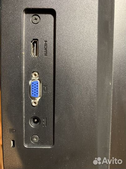 Монитор нр бой