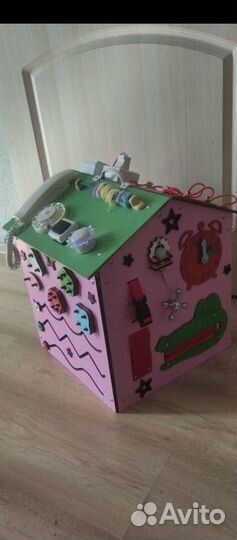 Большой бизидом с зарядным устройством