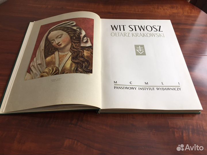 Альбом, Краковский алтарь