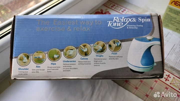 Вибрационный массажер для тела Relax & Tone