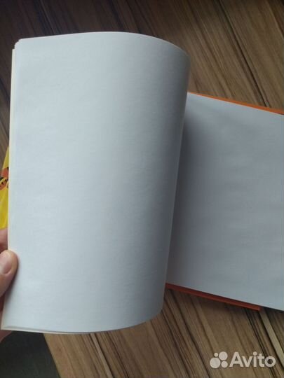 Альбом для рисования А4 20л