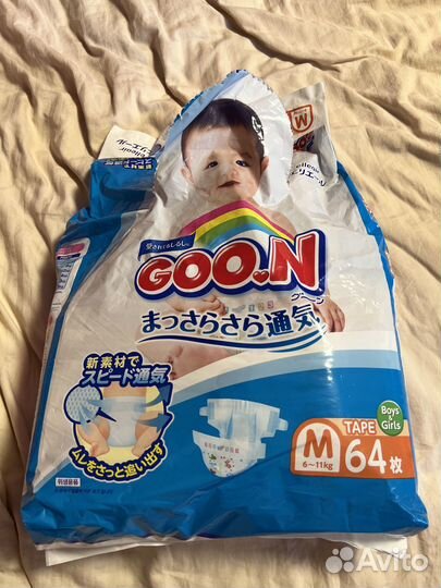 Памперсы подгузники для детей