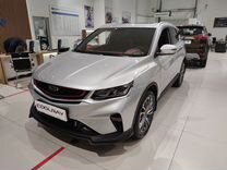 Новый Geely Coolray 1.5 AMT, 2023, цена от 1 899 990 руб.