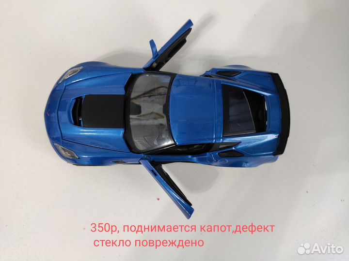 Детские машинки игрушки