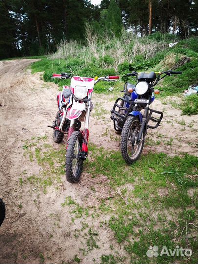 Продам пит байк Bse ph125