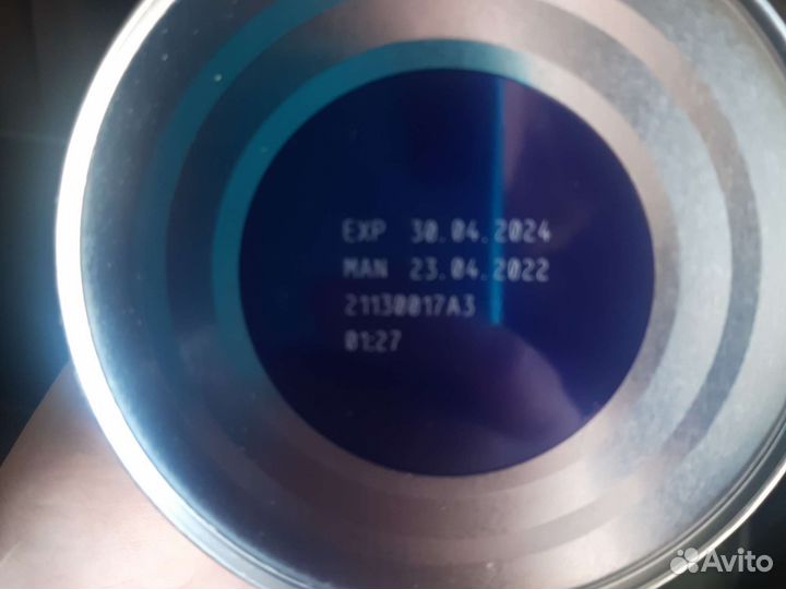 Смесь Пептамен junior