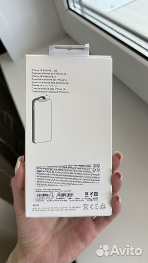 Чехол на iPhone 14 silicon case
