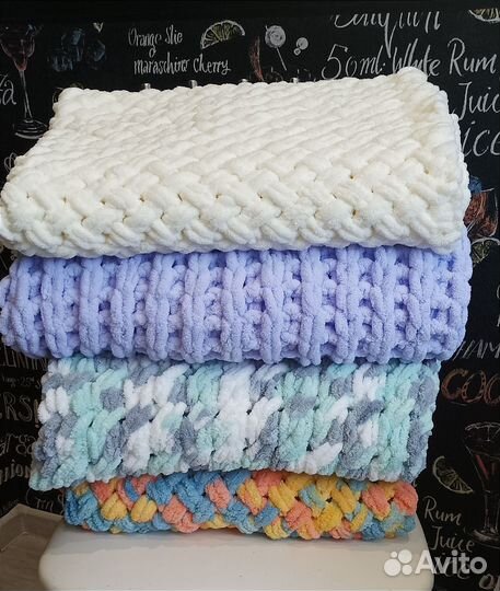 Плед плюшевый