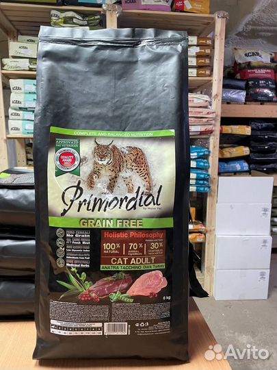 Корм Примордиал для взрослых кошек Primordial Cat