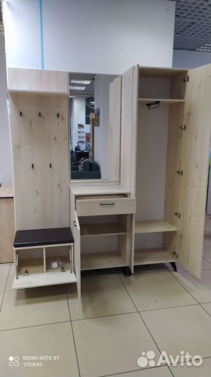 Модульная Прихожая София