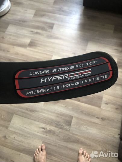 Клюшка хоккейная